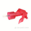 PP Trigger Sprayer Pression Pression Liquid Liquid For Find Mist